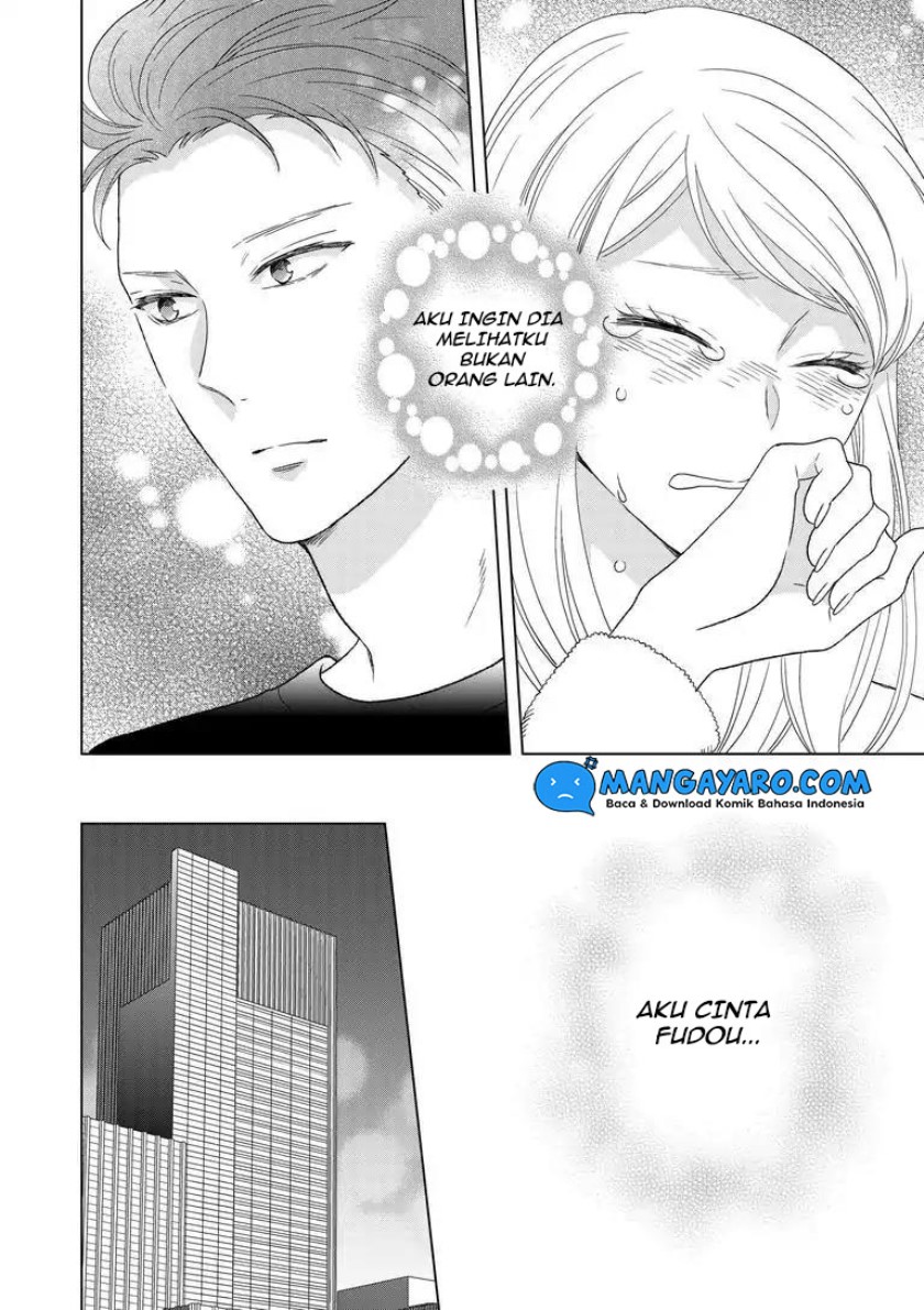 Hitotsu Yane no Shita de… Kirai na Aitsu no Amai Yuuwaku Chapter 05 Gambar 24