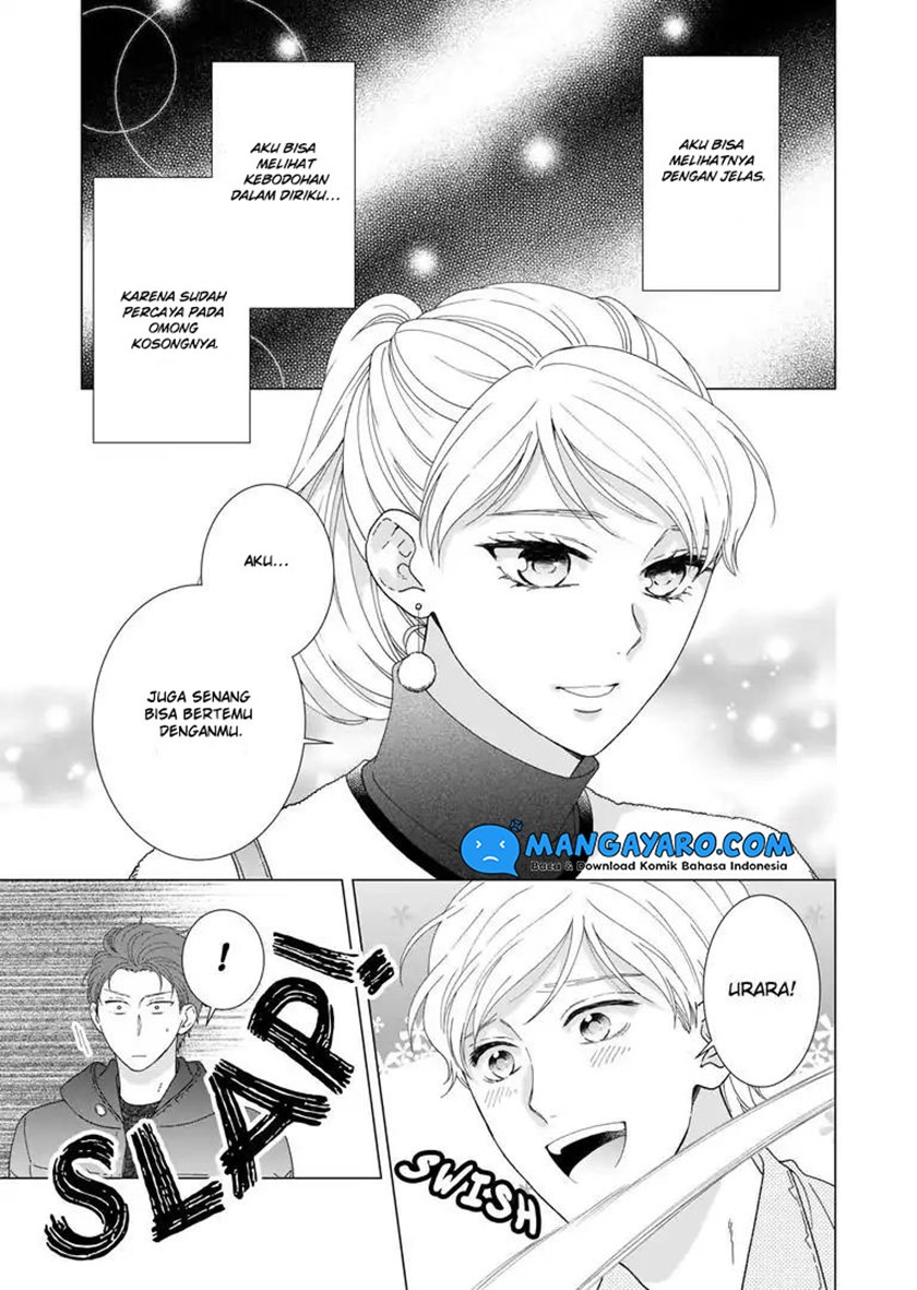 Hitotsu Yane no Shita de… Kirai na Aitsu no Amai Yuuwaku Chapter 08 Gambar 7