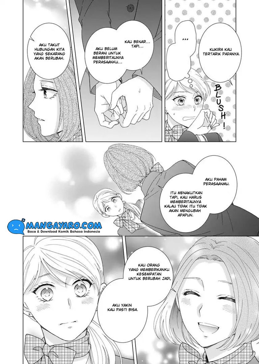 Hitotsu Yane no Shita de… Kirai na Aitsu no Amai Yuuwaku Chapter 08 Gambar 16