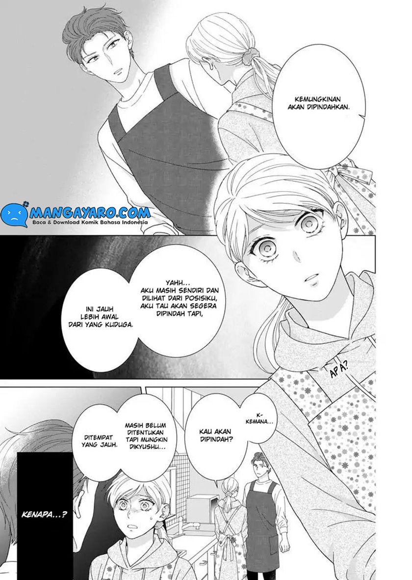 Hitotsu Yane no Shita de… Kirai na Aitsu no Amai Yuuwaku Chapter 08 Gambar 19