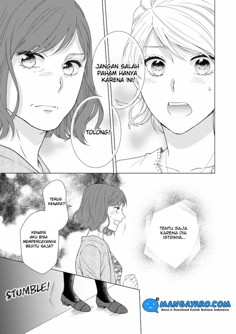 Hitotsu Yane no Shita de… Kirai na Aitsu no Amai Yuuwaku Chapter 13 Gambar 25