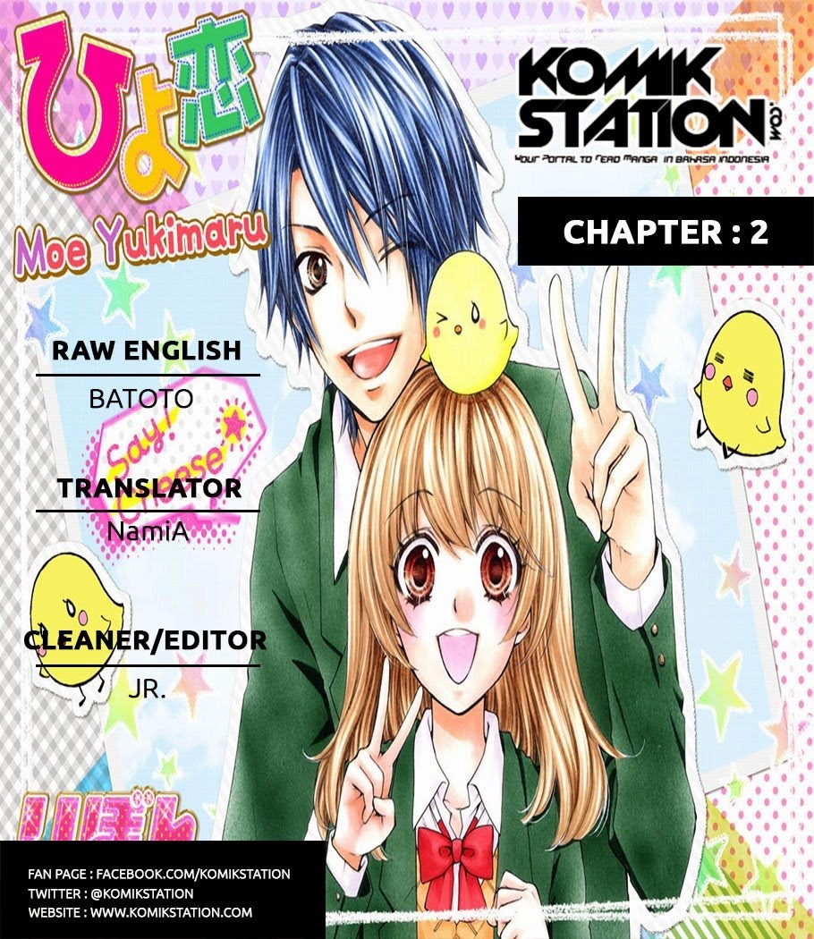 Hiyokoi Chapter 2 Gambar 1