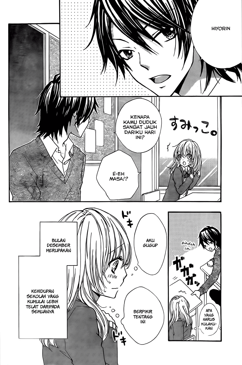 Hiyokoi Chapter 2 Gambar 3