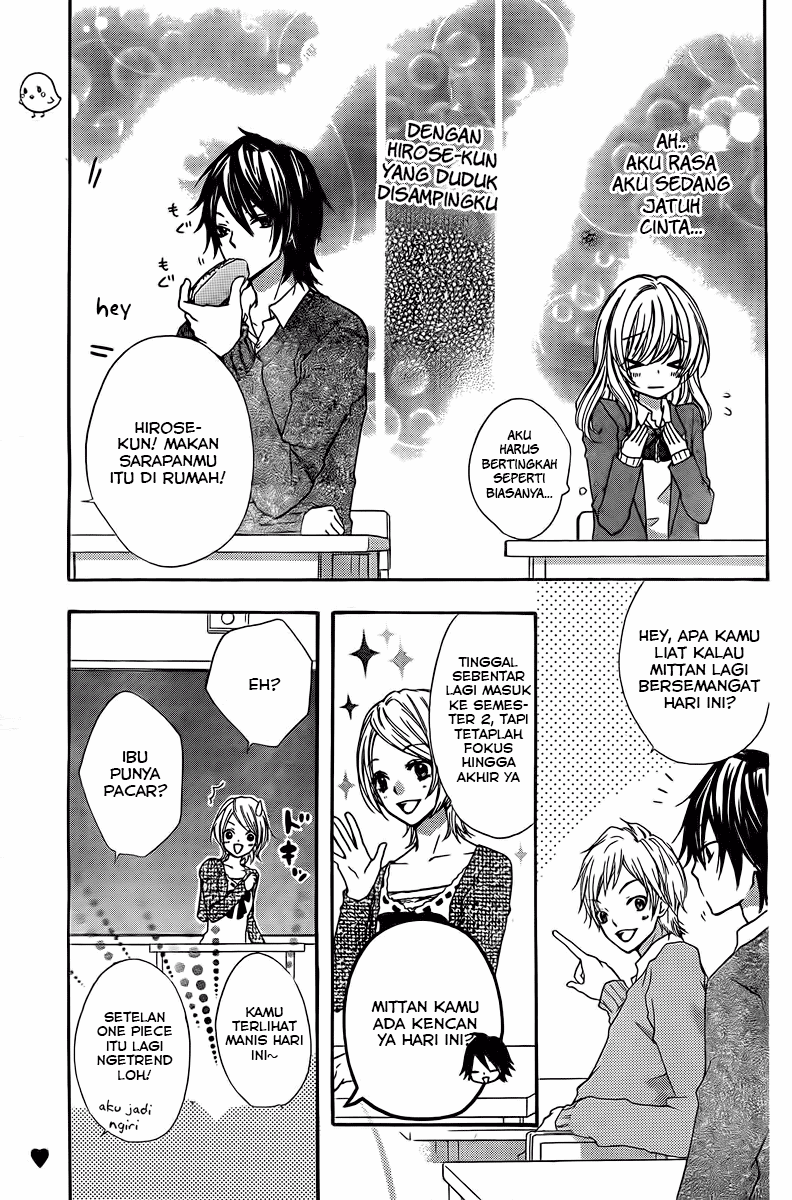 Hiyokoi Chapter 2 Gambar 4