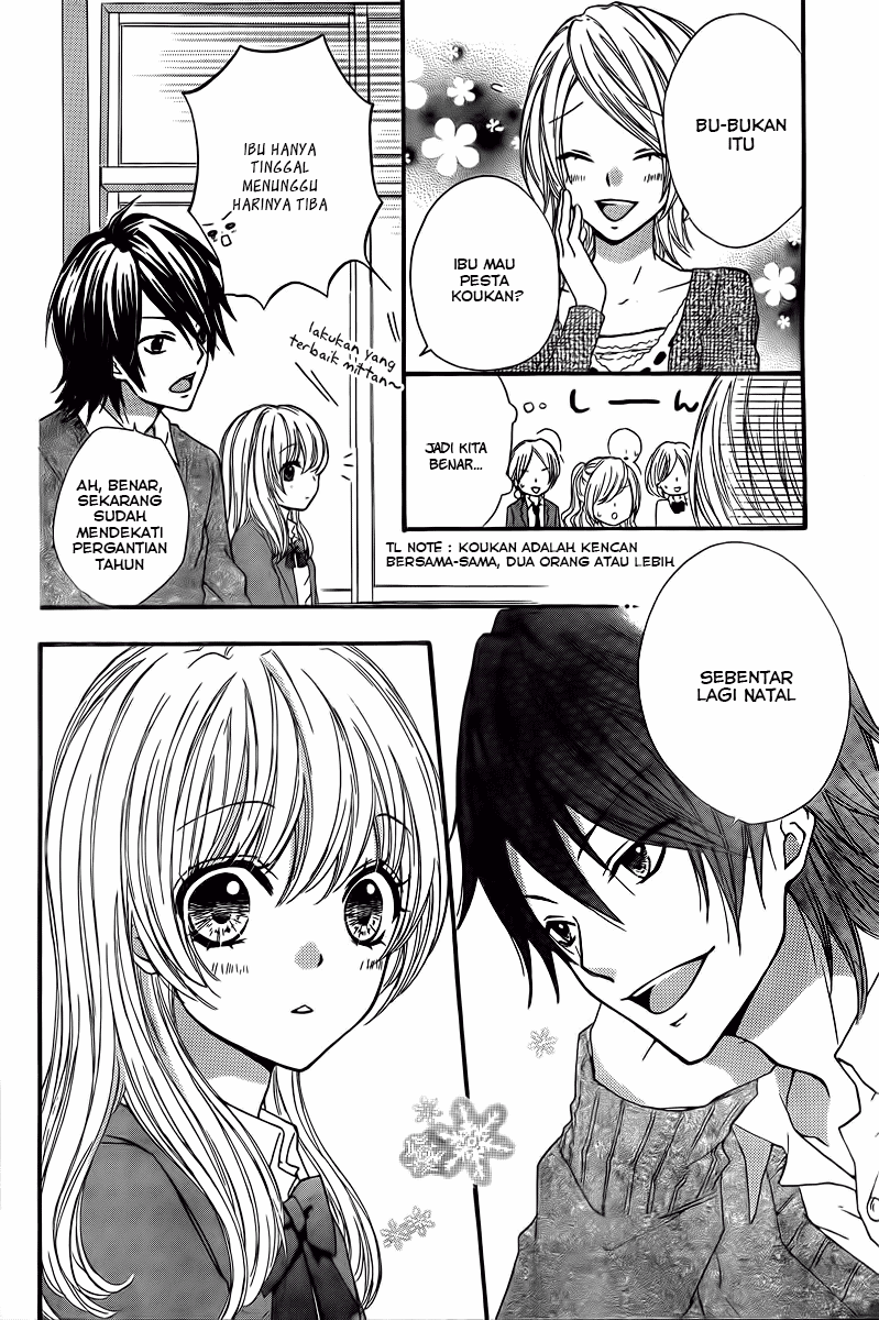 Hiyokoi Chapter 2 Gambar 5