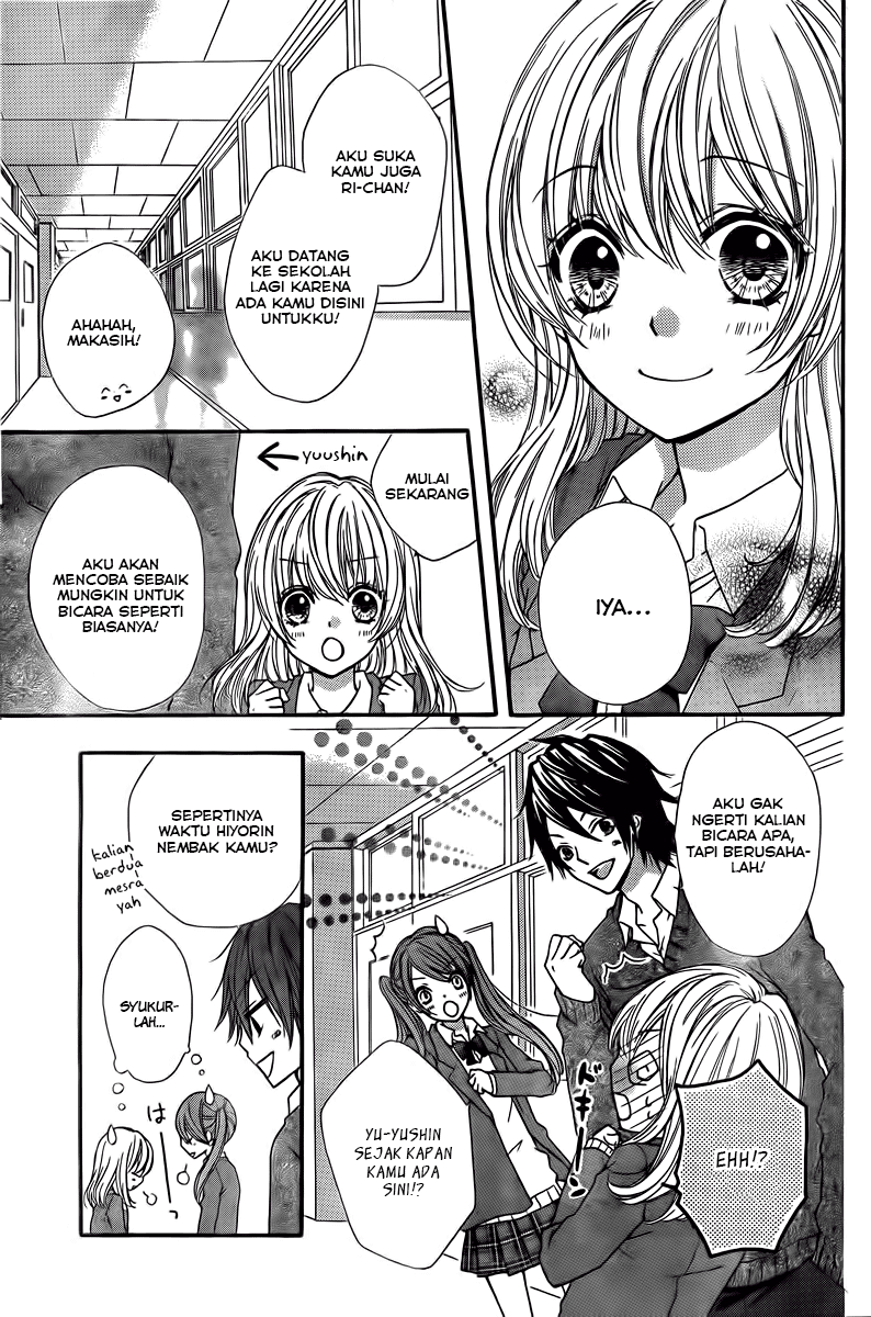 Hiyokoi Chapter 2 Gambar 10