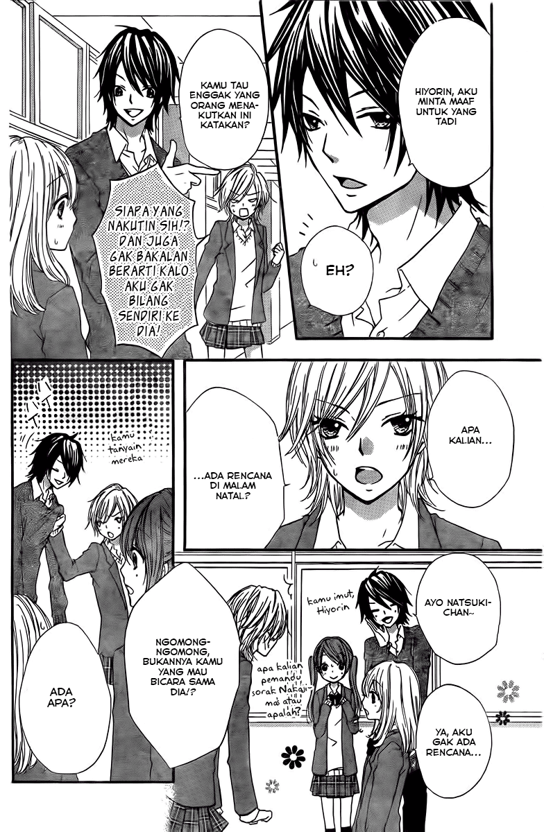 Hiyokoi Chapter 2 Gambar 11