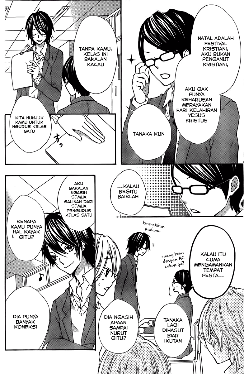 Hiyokoi Chapter 2 Gambar 13