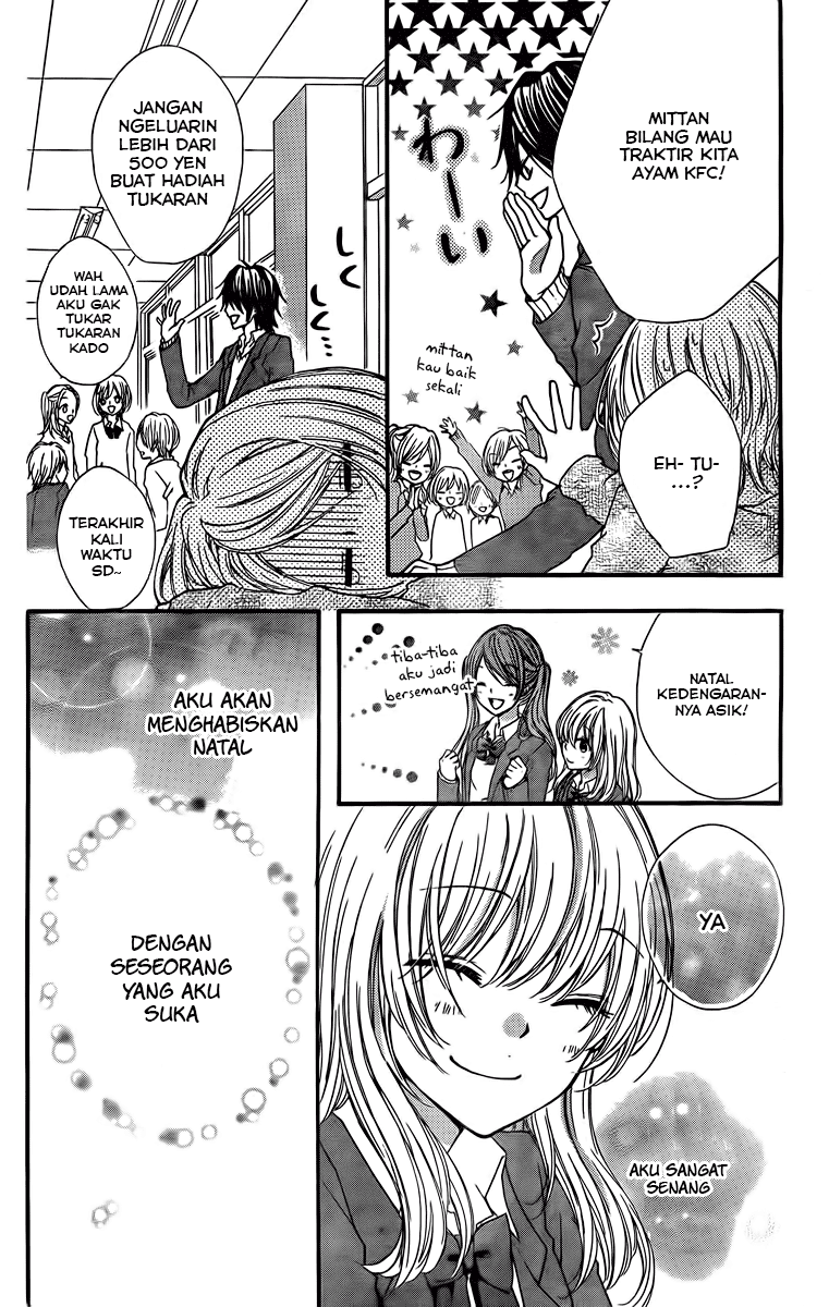 Hiyokoi Chapter 2 Gambar 15