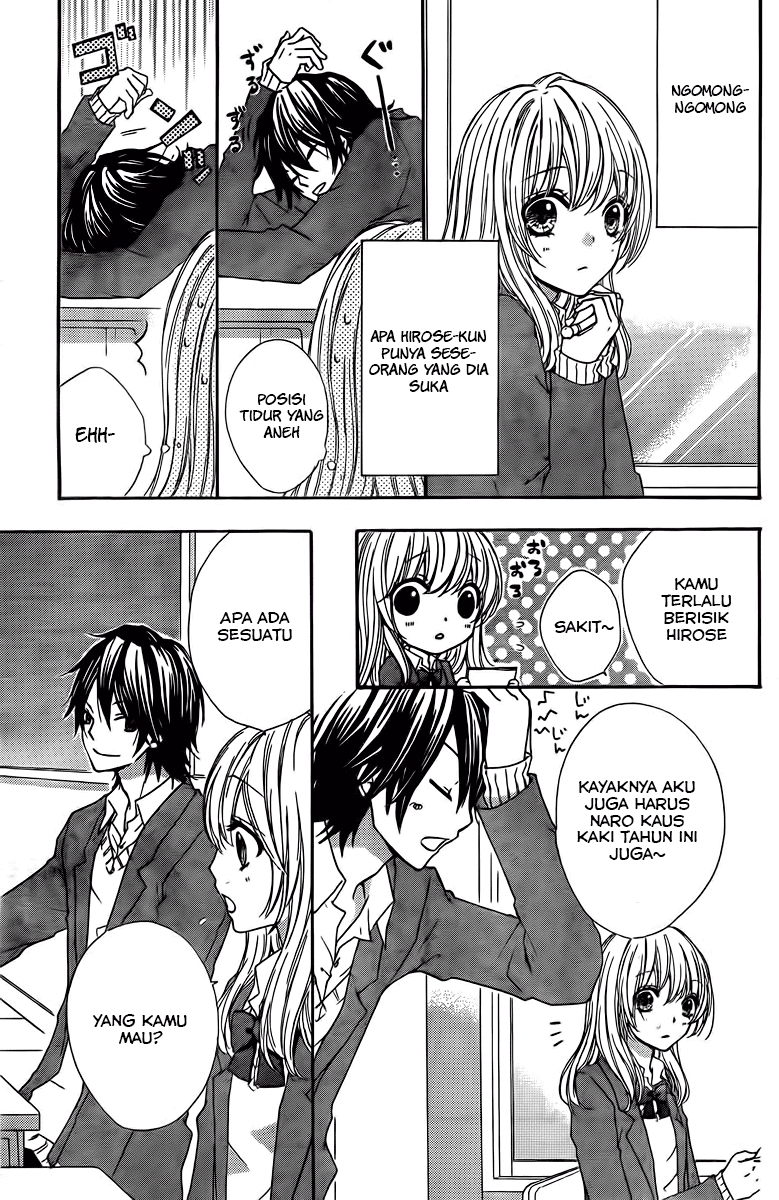 Hiyokoi Chapter 2 Gambar 16