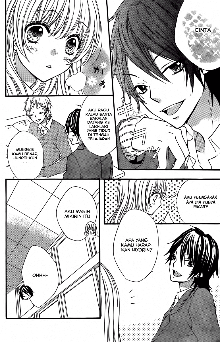 Hiyokoi Chapter 2 Gambar 17