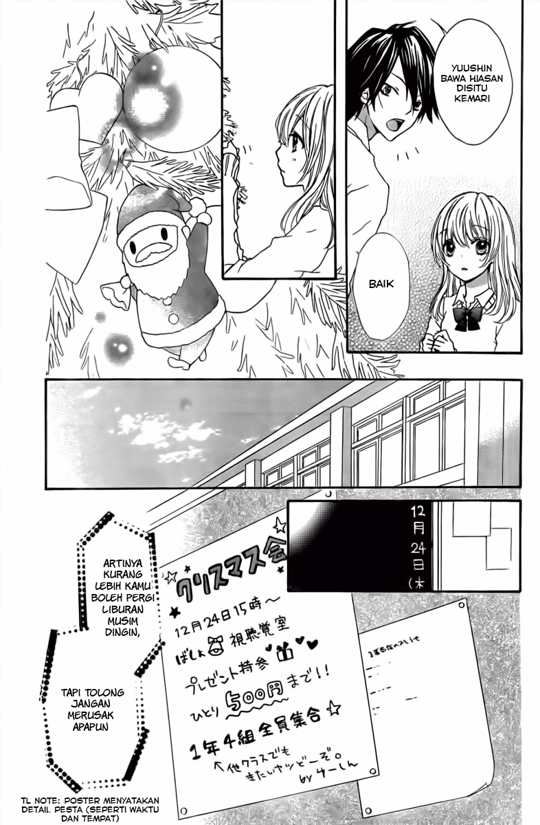 Hiyokoi Chapter 2 Gambar 22