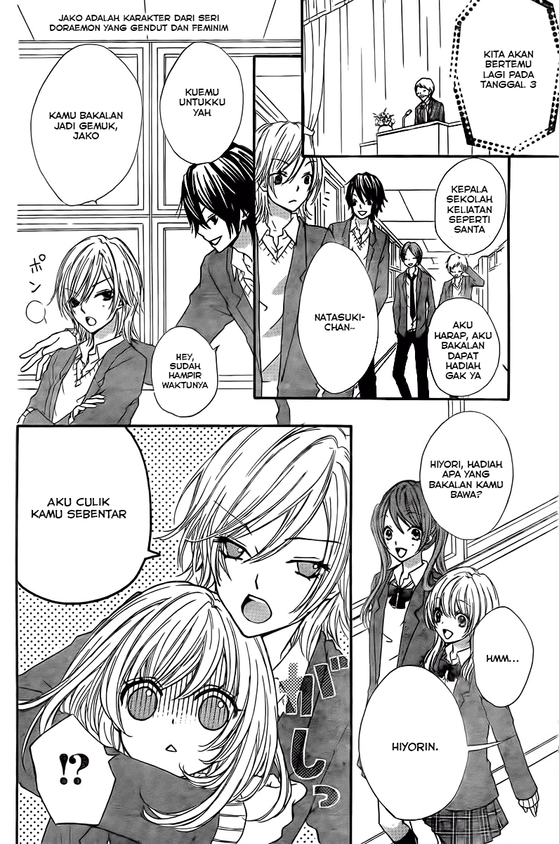 Hiyokoi Chapter 2 Gambar 23