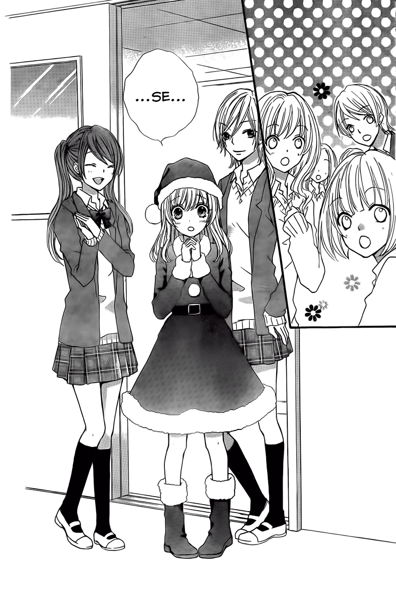 Hiyokoi Chapter 2 Gambar 25