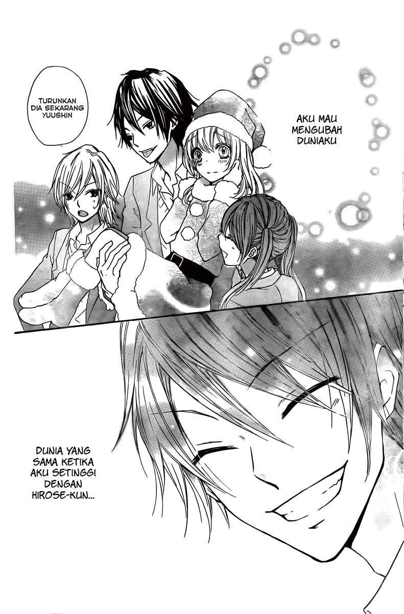 Hiyokoi Chapter 2 Gambar 30