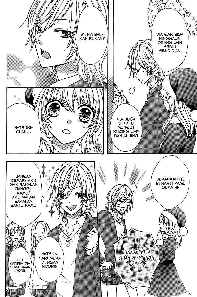 Hiyokoi Chapter 2 Gambar 32