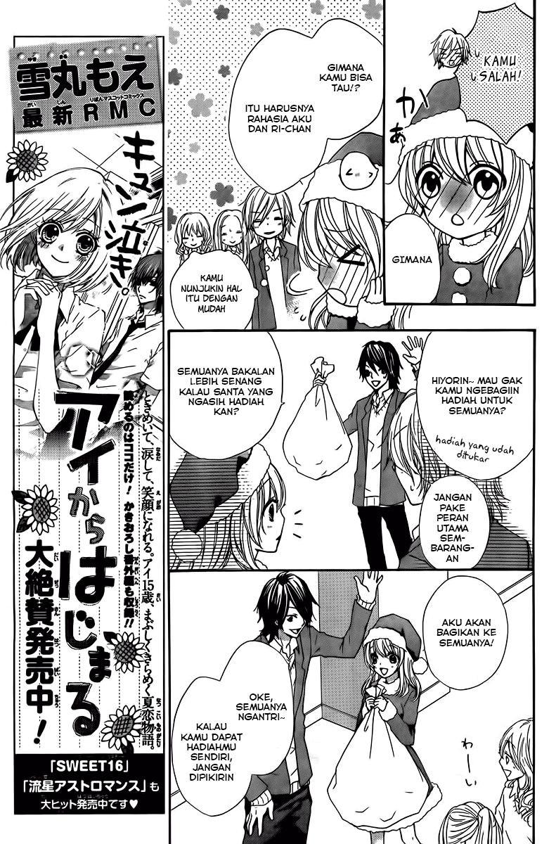 Hiyokoi Chapter 2 Gambar 33