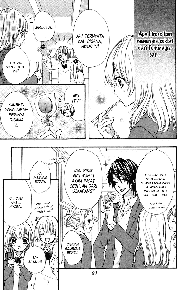 Hiyokoi Chapter 7 Gambar 6