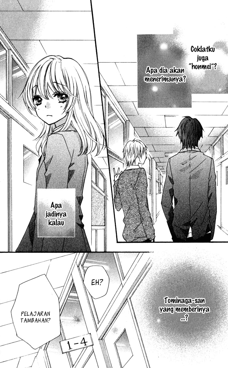 Hiyokoi Chapter 7 Gambar 11