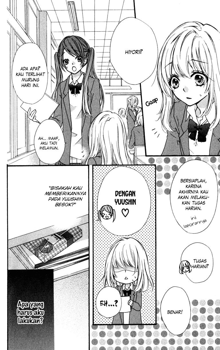 Hiyokoi Chapter 7 Gambar 24