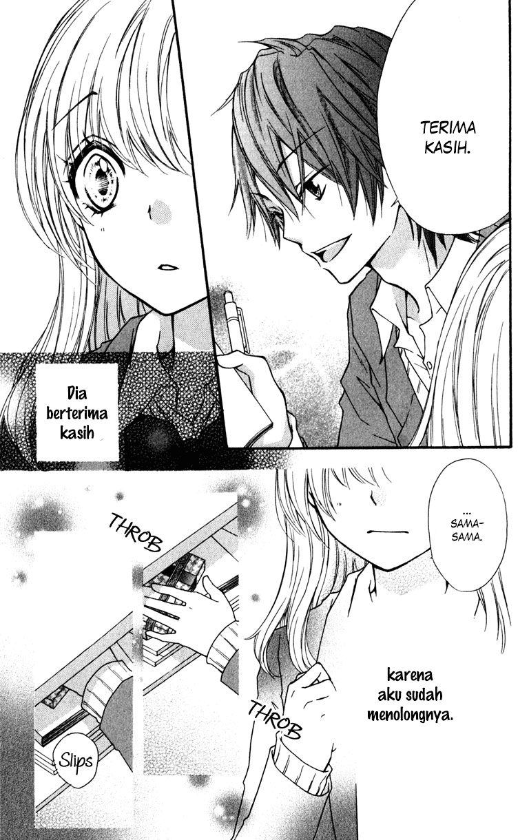 Hiyokoi Chapter 7 Gambar 27