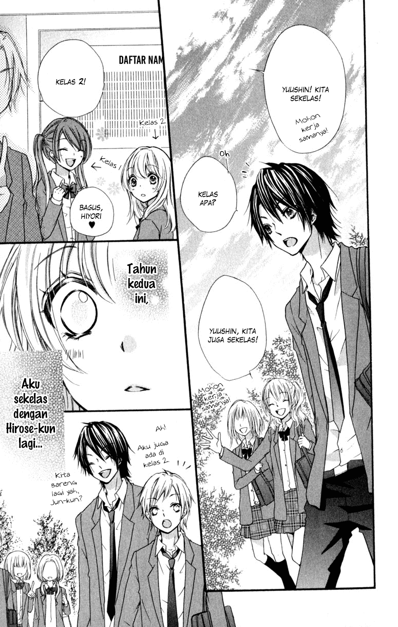 Hiyokoi Chapter 10 Gambar 4