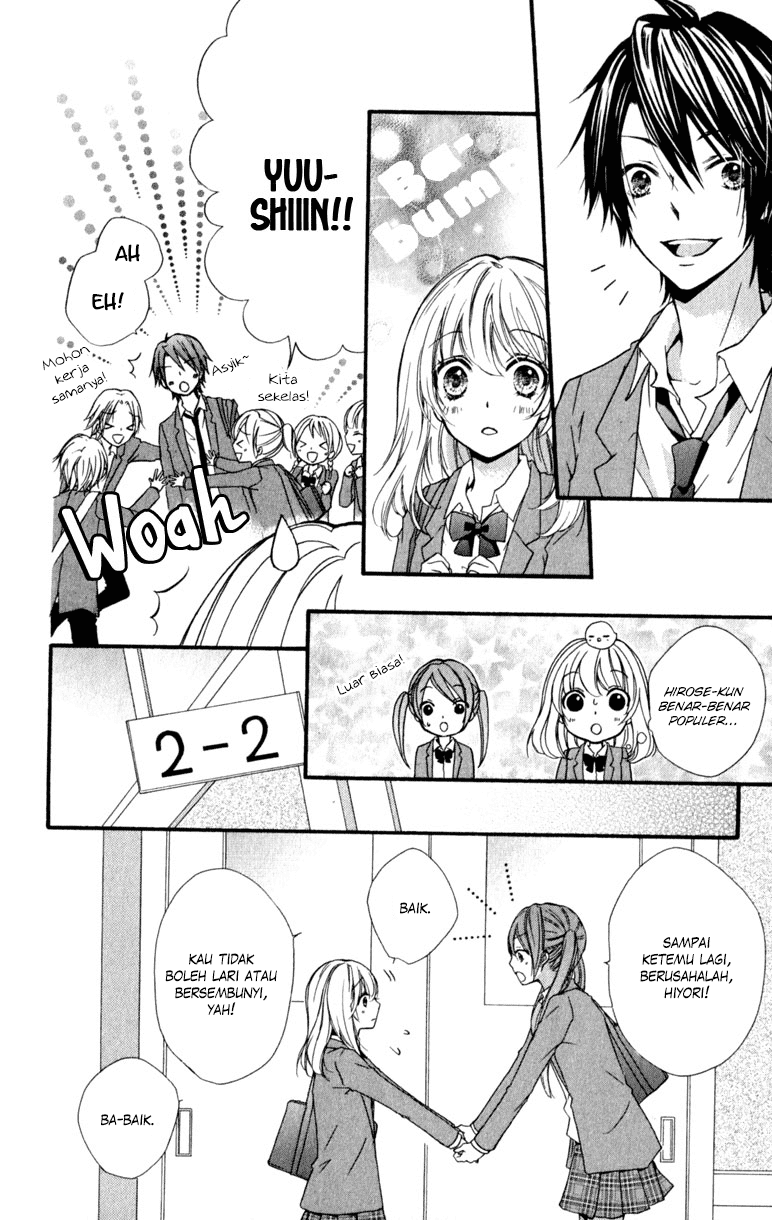 Hiyokoi Chapter 10 Gambar 5