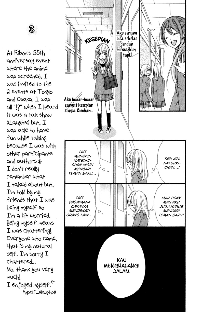 Hiyokoi Chapter 10 Gambar 6