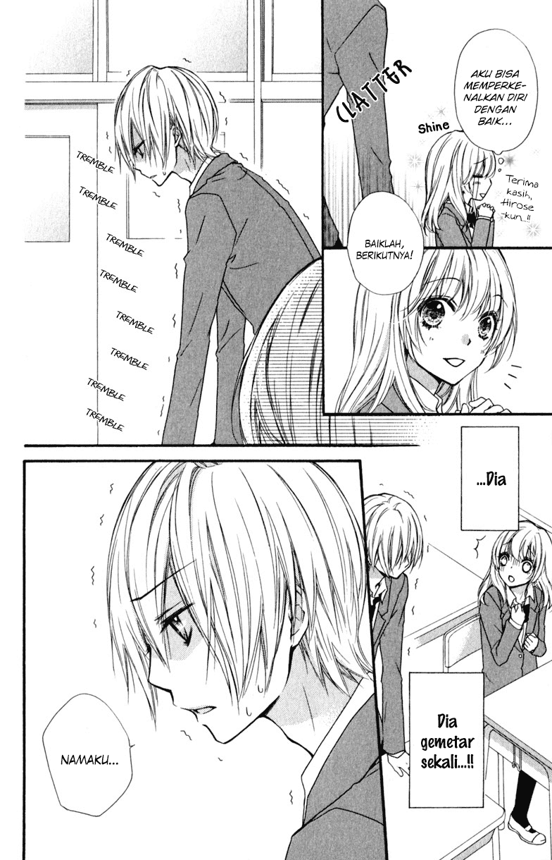 Hiyokoi Chapter 10 Gambar 13