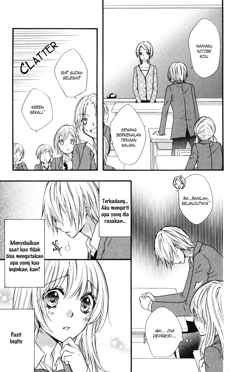 Hiyokoi Chapter 10 Gambar 14