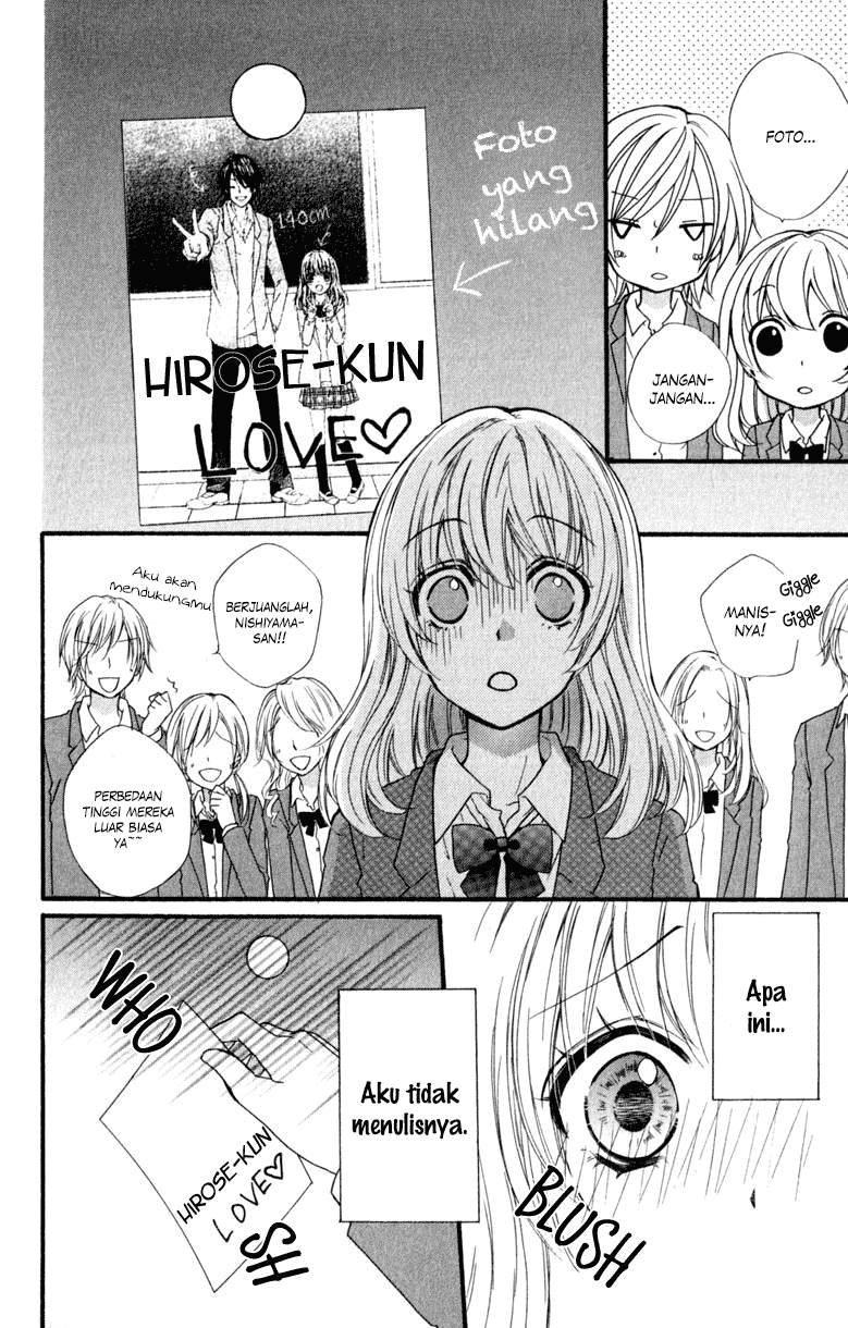 Hiyokoi Chapter 10 Gambar 21