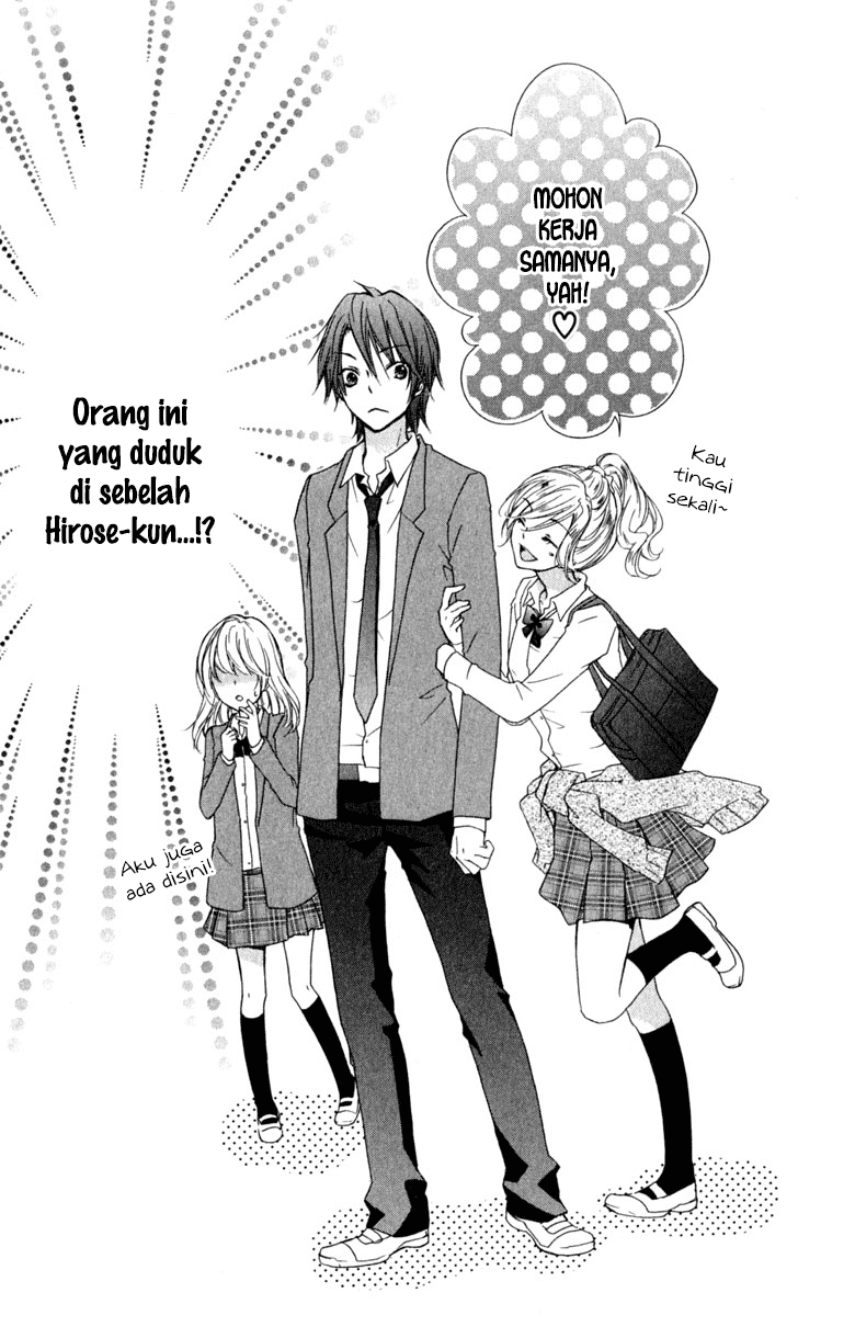 Hiyokoi Chapter 10 Gambar 40
