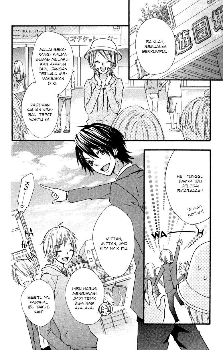 Hiyokoi Chapter 12 Gambar 3