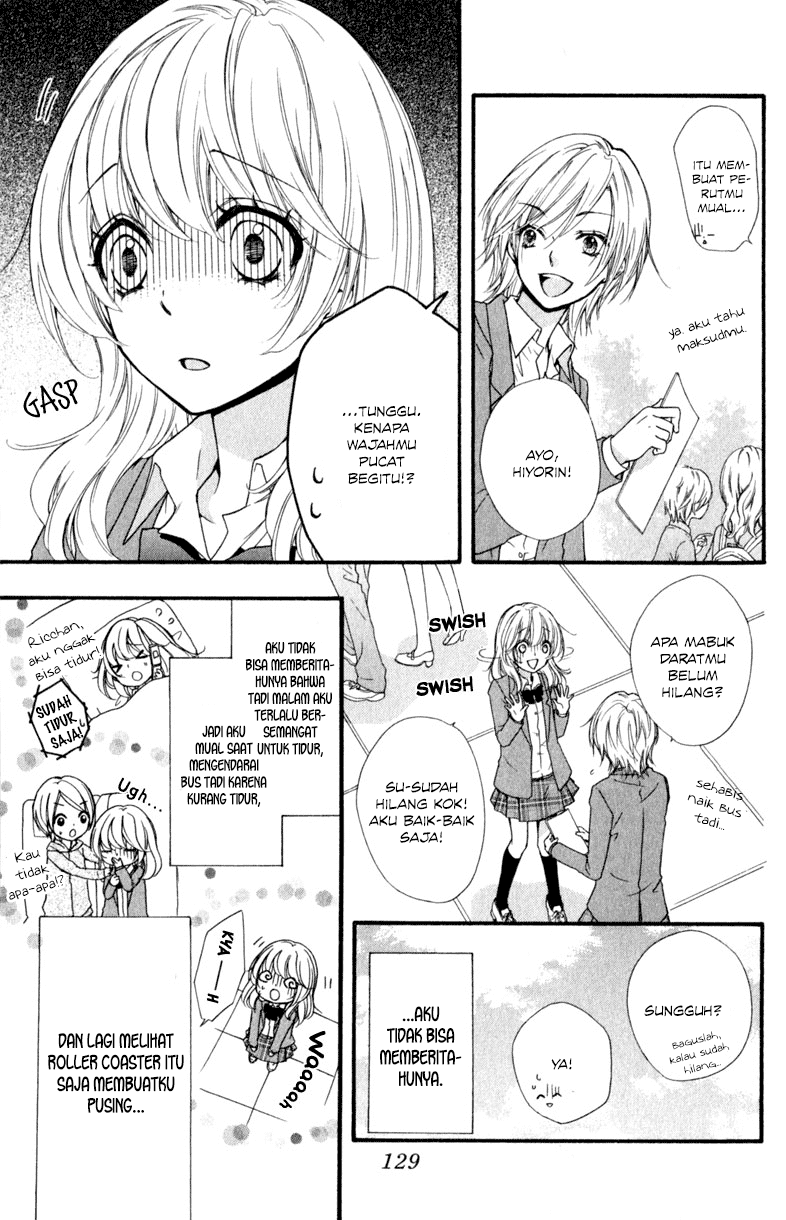Hiyokoi Chapter 12 Gambar 4