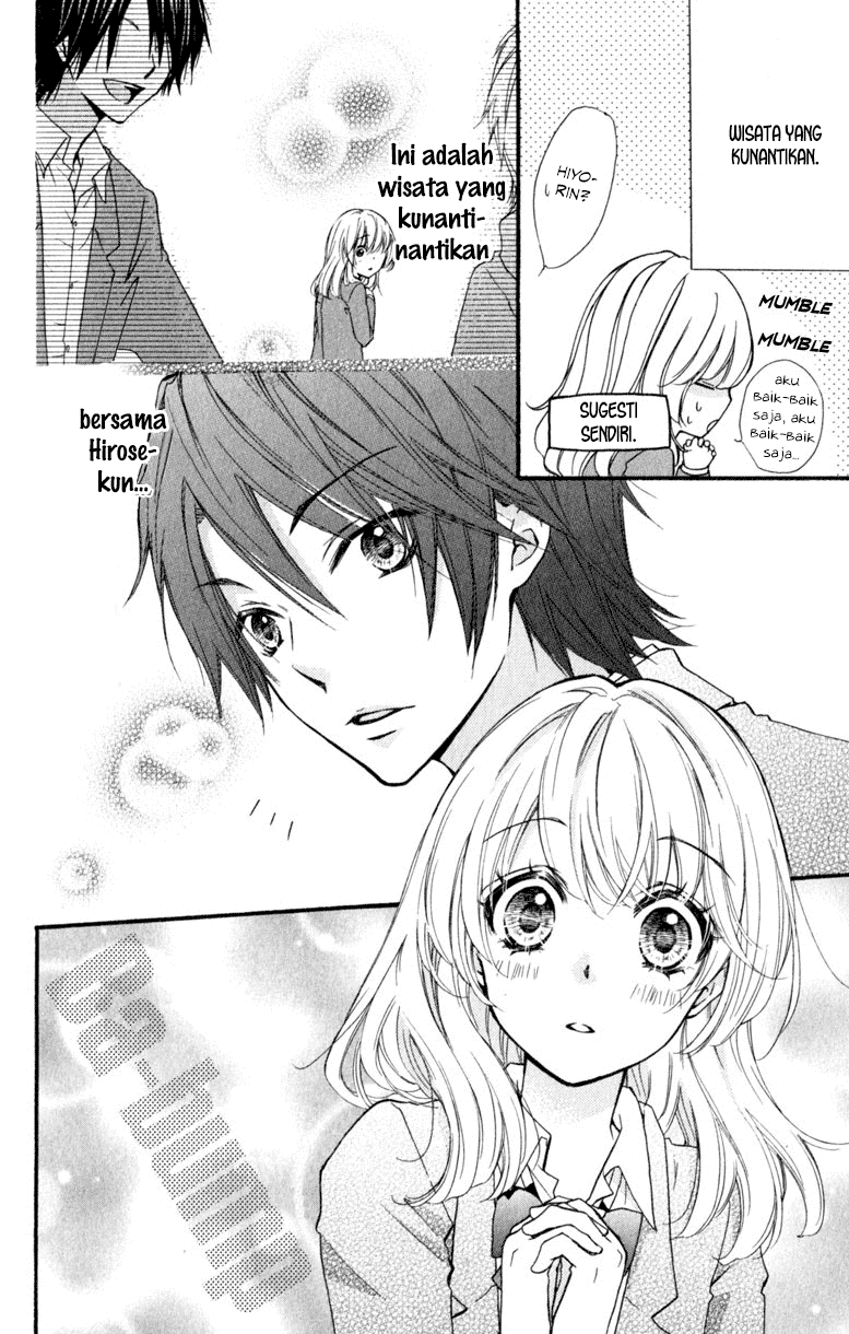 Hiyokoi Chapter 12 Gambar 5
