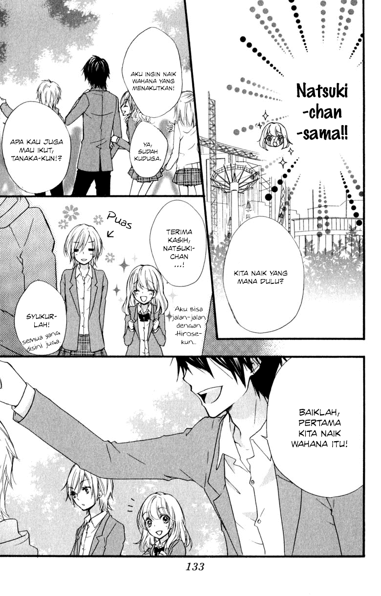 Hiyokoi Chapter 12 Gambar 8