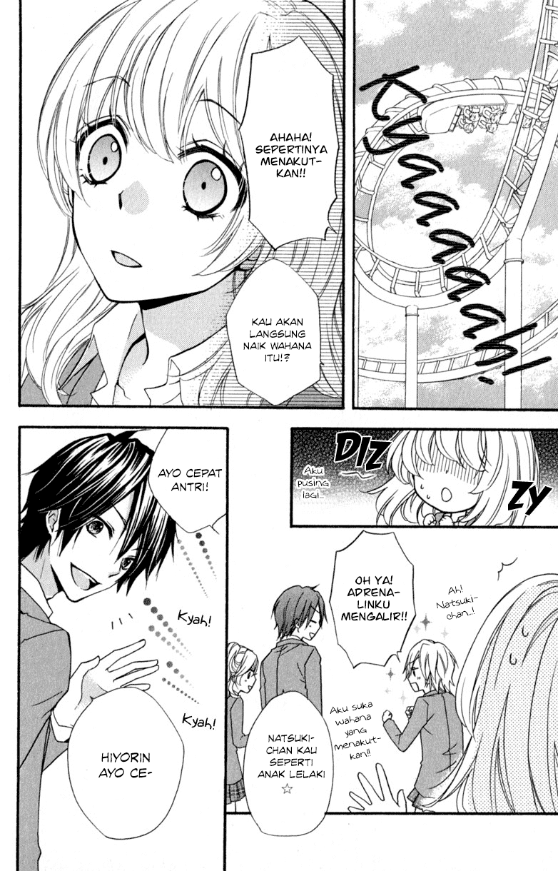 Hiyokoi Chapter 12 Gambar 9