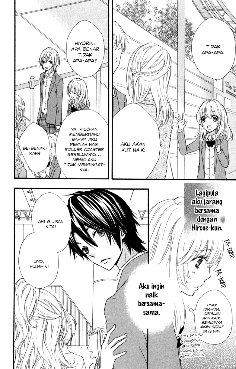 Hiyokoi Chapter 12 Gambar 11