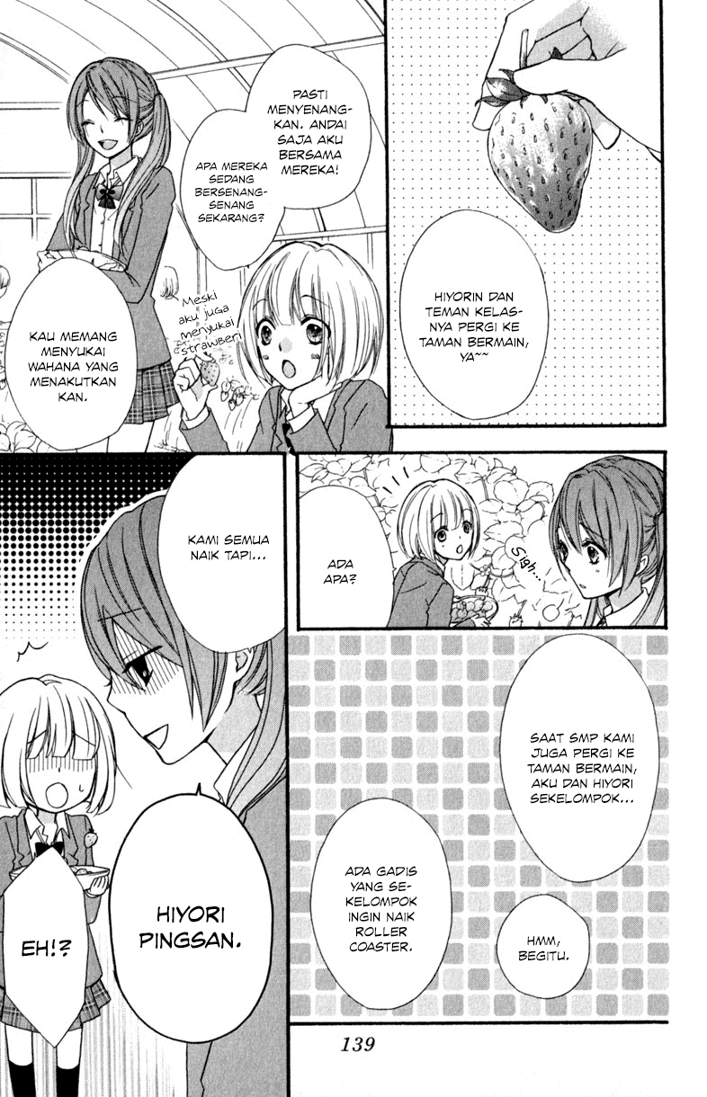 Hiyokoi Chapter 12 Gambar 14
