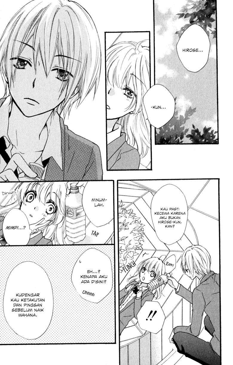 Hiyokoi Chapter 12 Gambar 18