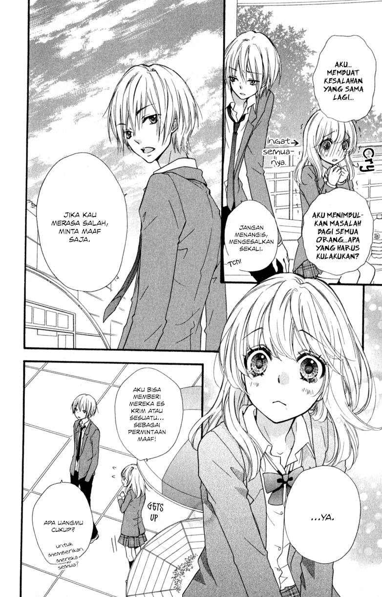Hiyokoi Chapter 12 Gambar 23