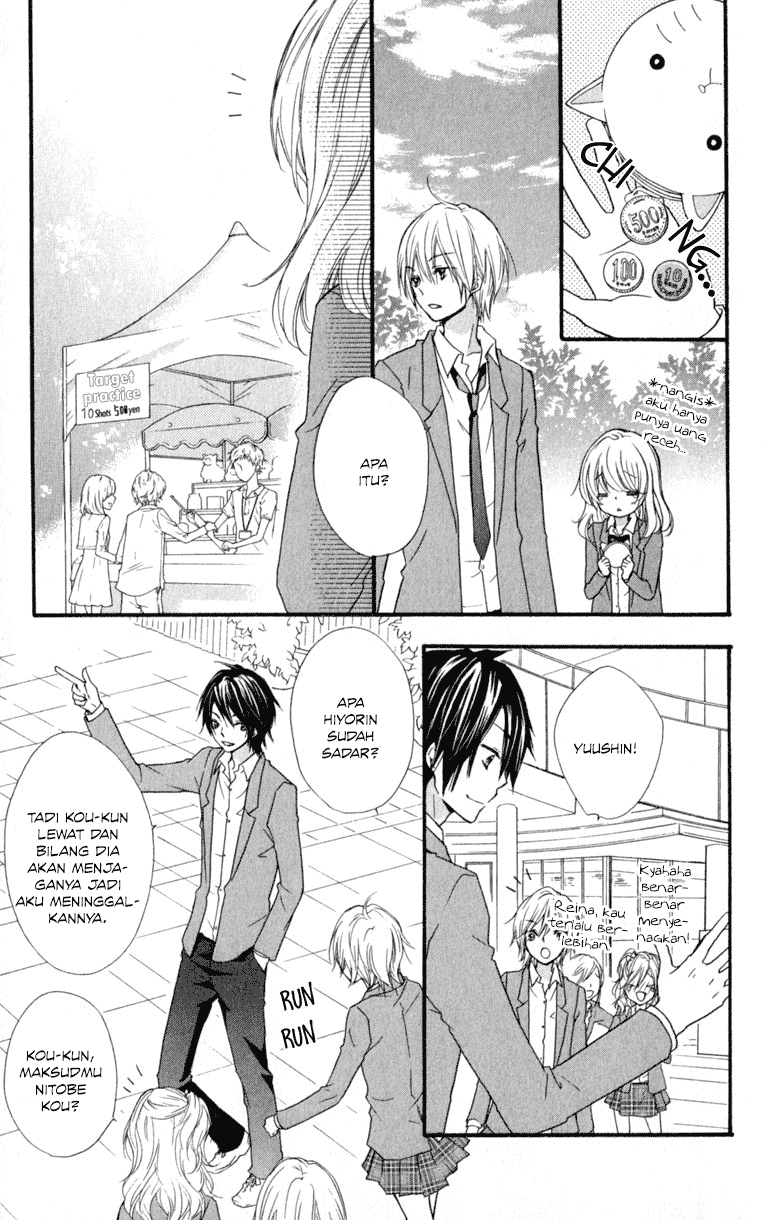 Hiyokoi Chapter 12 Gambar 24