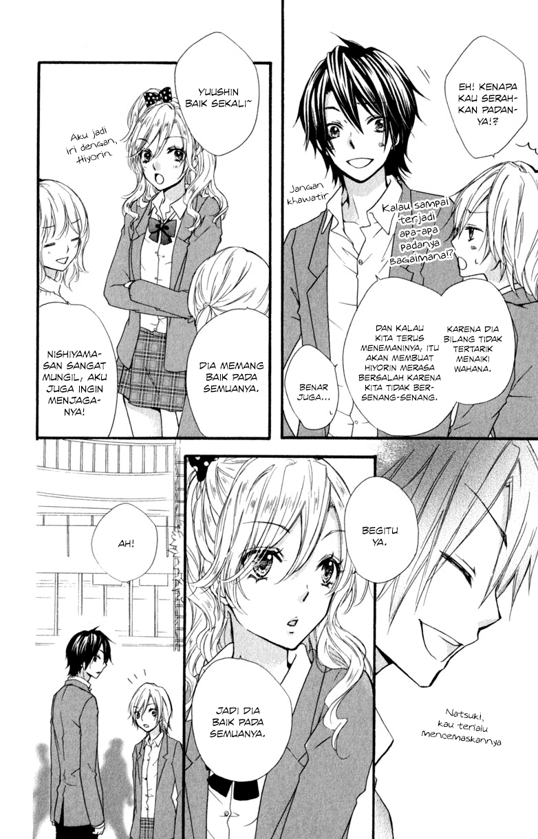Hiyokoi Chapter 12 Gambar 25