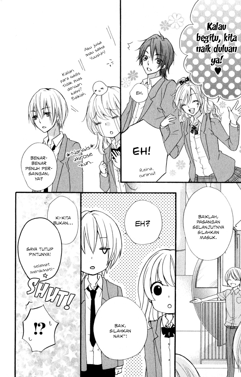 Hiyokoi Chapter 12 Gambar 31