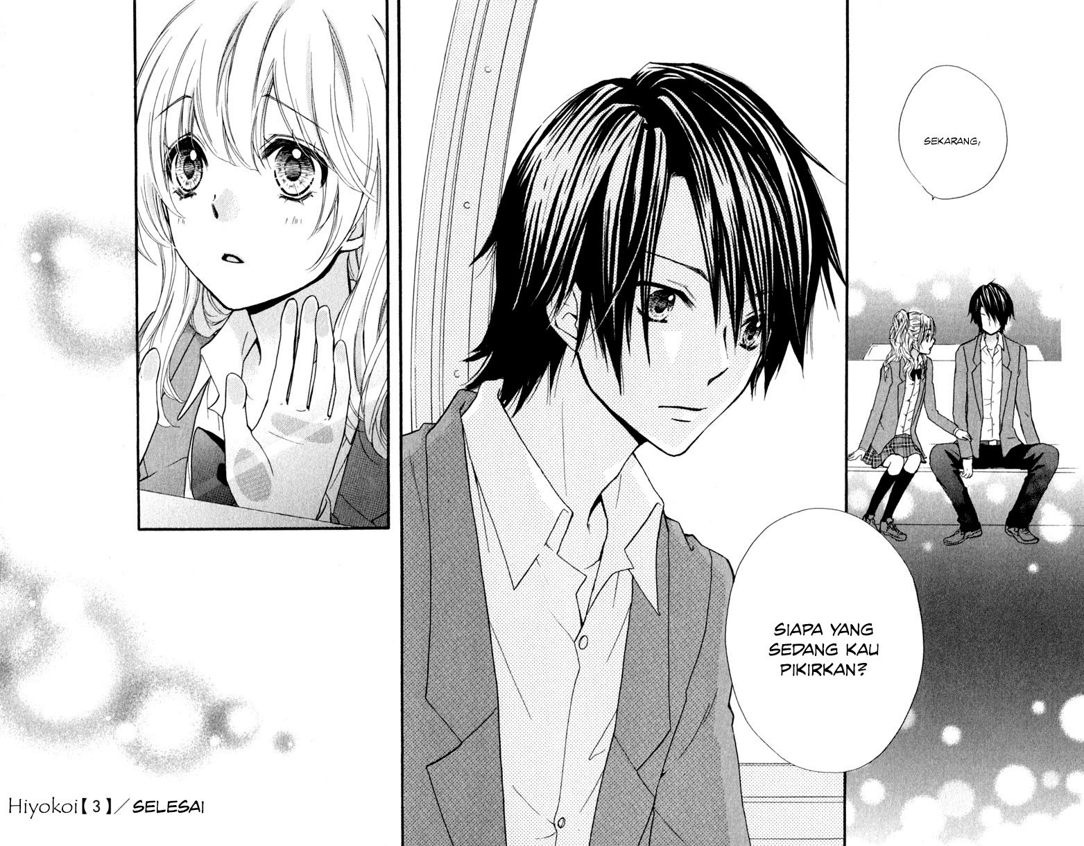 Hiyokoi Chapter 12 Gambar 39