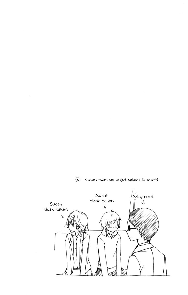Hiyokoi Chapter 12 Gambar 40