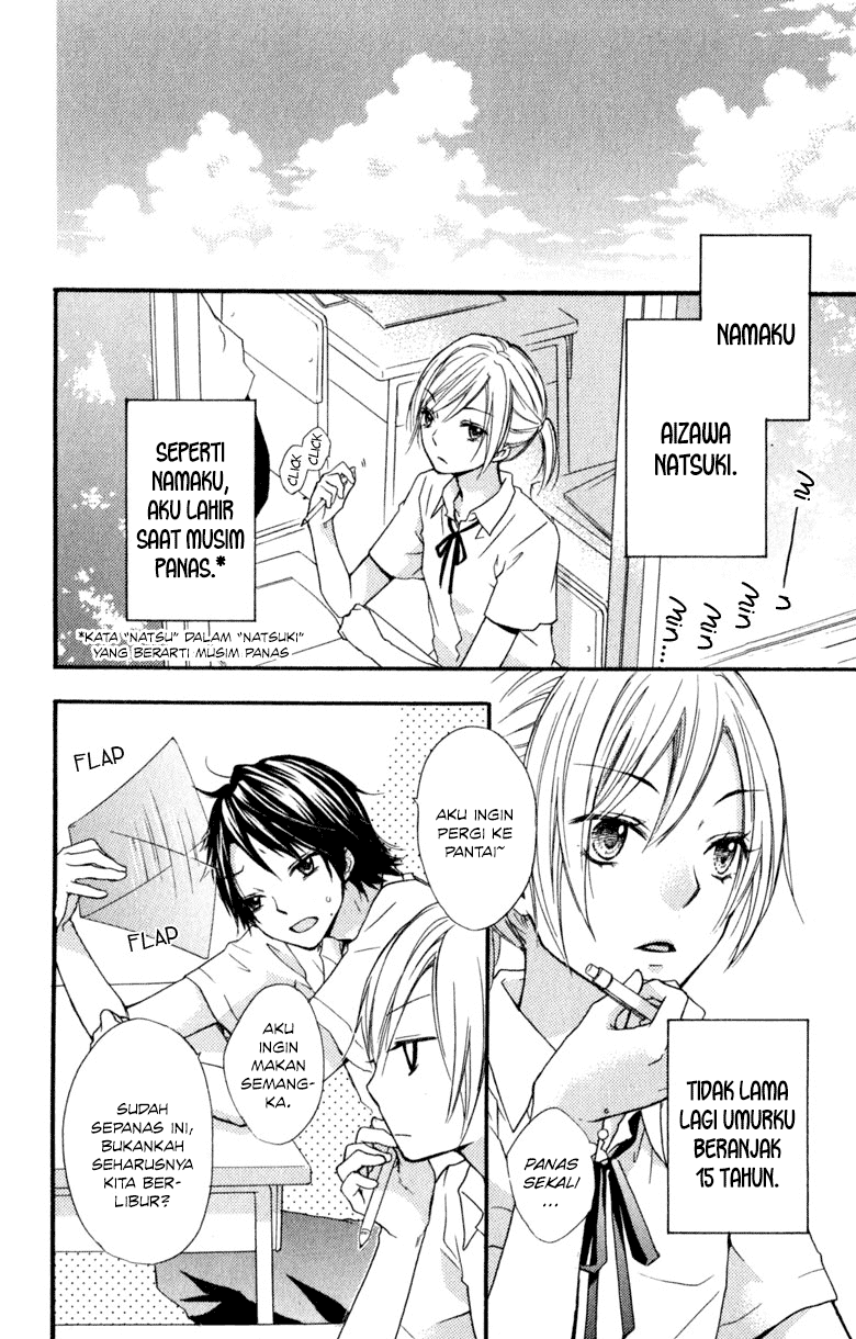Hiyokoi Chapter 12 Gambar 42