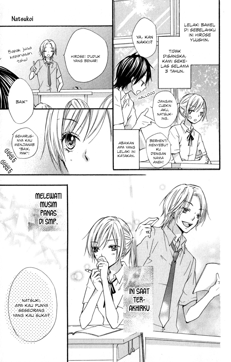 Hiyokoi Chapter 12 Gambar 43