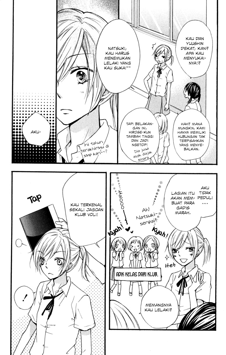 Hiyokoi Chapter 12 Gambar 44