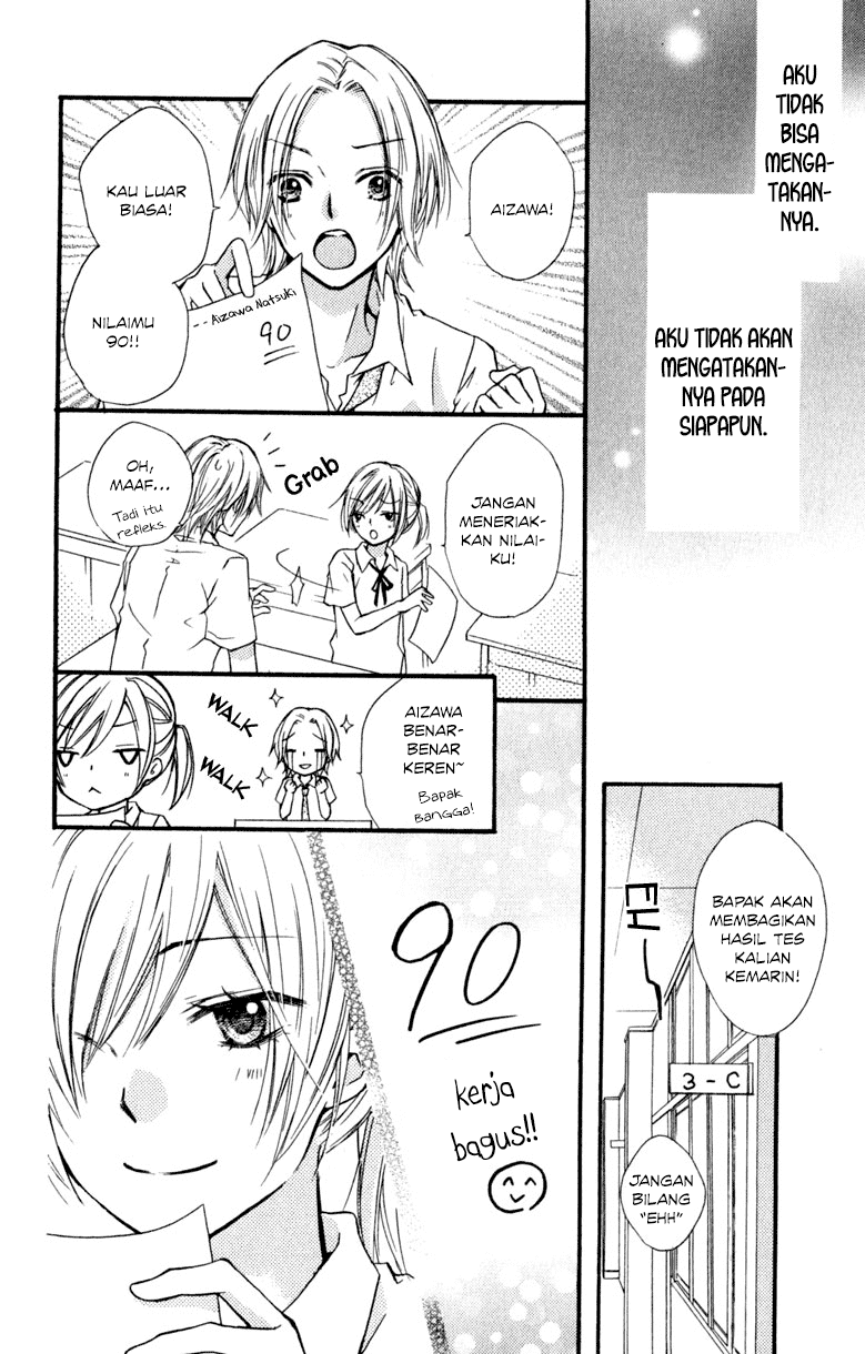 Hiyokoi Chapter 12 Gambar 46